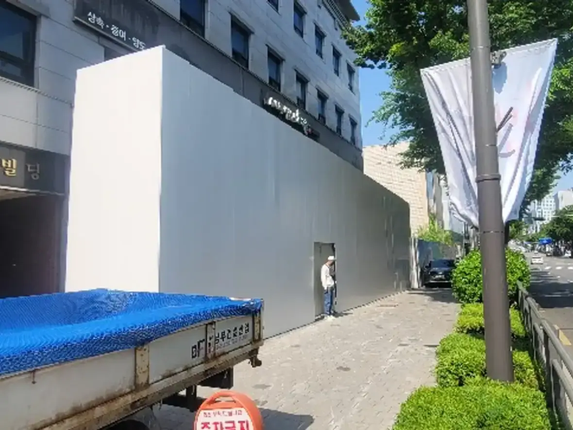 경기 호평 철거 원상복구 철거전문 현장 사진 1